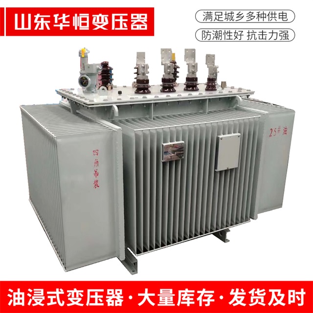 S13-10000/35马尾马尾马尾电力变压器厂家