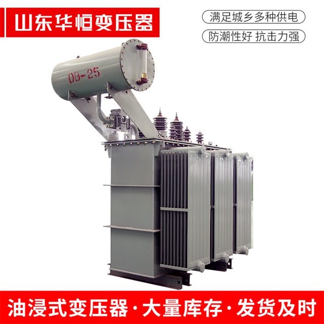 S11-10000/35马尾马尾马尾电力变压器厂家